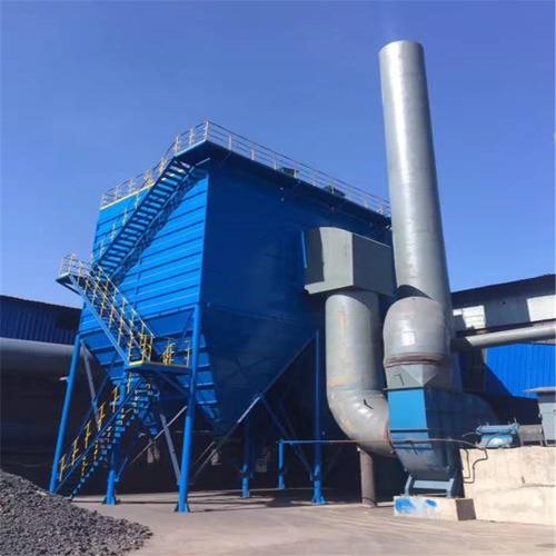 電爐布袋除塵器，中頻爐除塵器，電弧爐除塵器