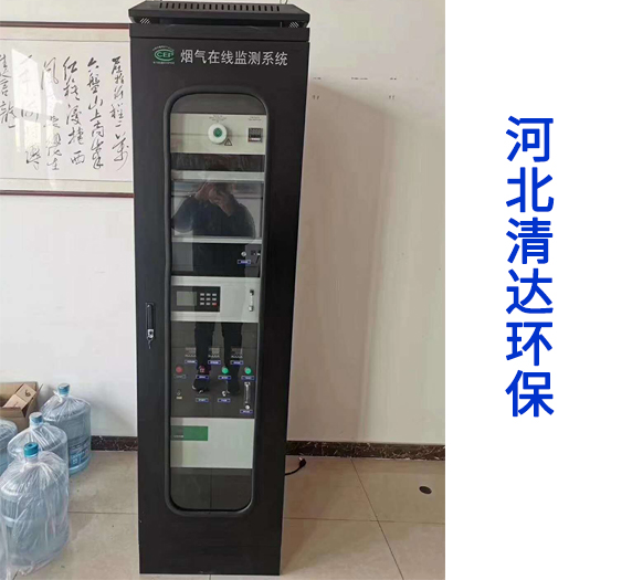 煙氣在線檢測系統圖片