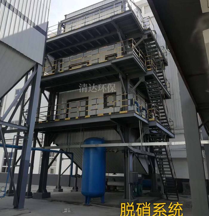 清達環保脫硝系統